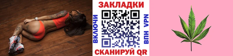 Где можно купить наркотики Старая Купавна СОЛЬ  Меф  Гашиш  Бошки Шишки 