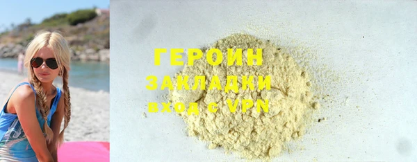 дурь Алзамай
