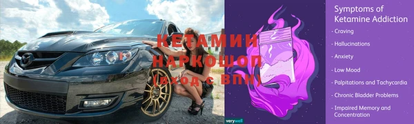 таблы Абаза