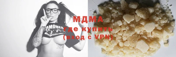 дурь Алзамай