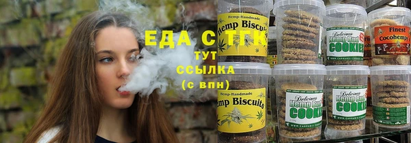бошки Алексеевка