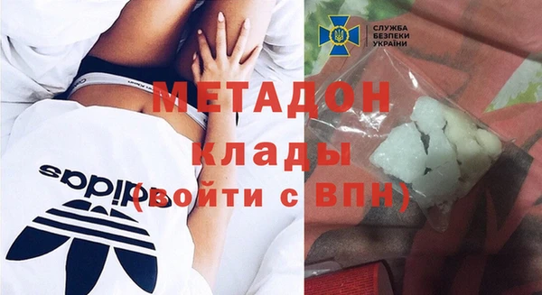 бошки Алексеевка