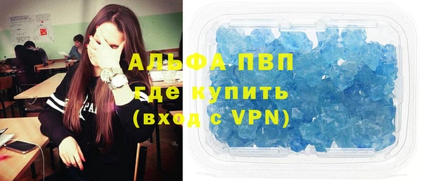 гидропоника Алексин