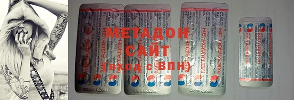 гидропоника Алексин