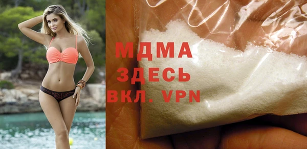 бошки Алексеевка
