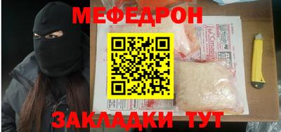 каннабис Обнинск