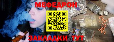 дживик Нягань
