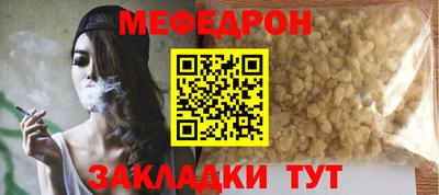 индика Обь