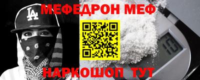 индика Обь