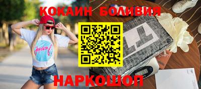 индика Обь
