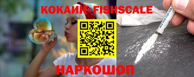 каннабис Обнинск