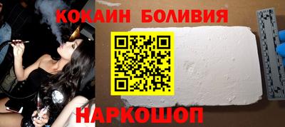 дживик Нягань