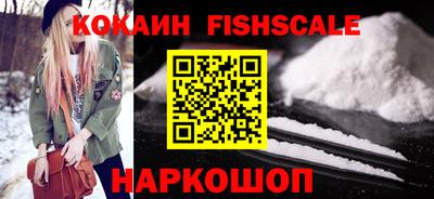 каннабис Обнинск