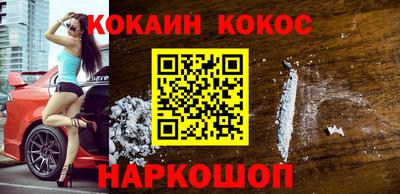 дживик Нягань