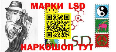 дживик Нягань