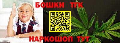 дживик Нягань