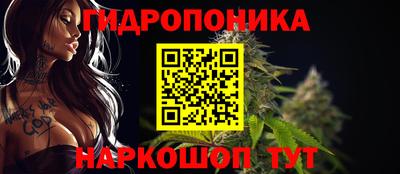 дживик Нягань