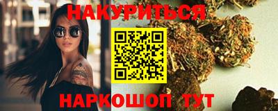 дживик Нягань