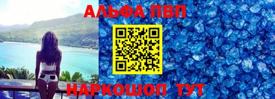 каннабис Обнинск