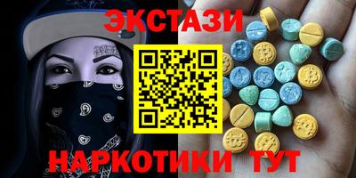 индика Обь