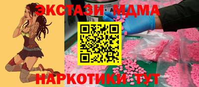 индика Обь
