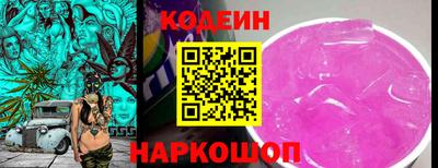 дживик Нягань