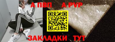 каннабис Обнинск