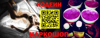 каннабис Обнинск