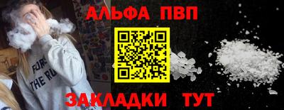 дживик Нягань