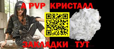 каннабис Обнинск