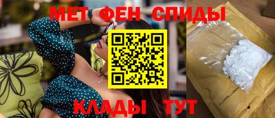 индика Обь