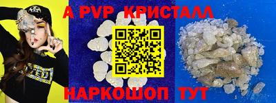 индика Обь