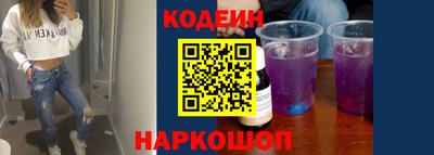 каннабис Обнинск