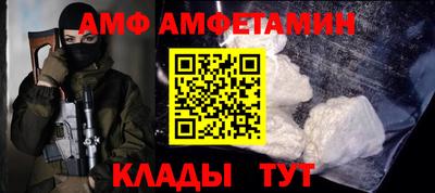 каннабис Обнинск