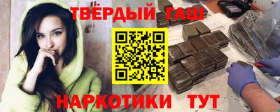 каннабис Обнинск