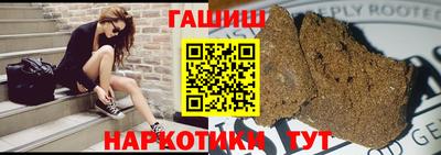 индика Обь