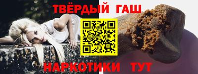 индика Обь