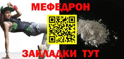 дживик Нягань
