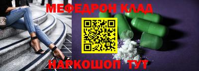 каннабис Обнинск
