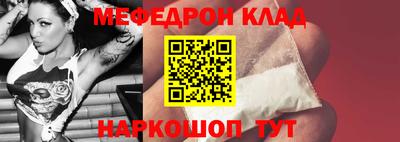 каннабис Обнинск
