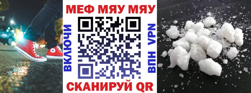 что такое   Старая Купавна  blacksprut ONION  Мефедрон кристаллы 