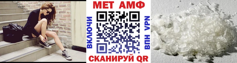 блэк спрут зеркало  как найти закладки  Старая Купавна  Первитин пудра 