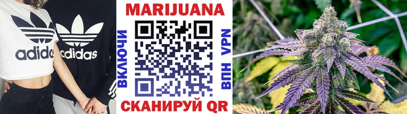 купить наркотики сайты  Старая Купавна  Бошки Шишки марихуана 
